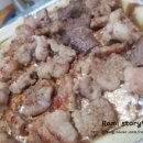 할매돌곱창 이미지