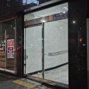 메디유약국 이미지