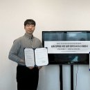주식회사 2000아키 이미지