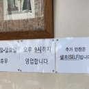홍주골순대 네이버블로그