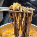 맛있는고기에솜씨를더하다평산점