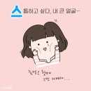 아이제이자동차 이미지