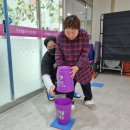 23.04.17 인천시장애인체육회 이미지