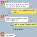 베트남 달랏 산마이 구름 사냥 투어 | 라도 택시 예약 방법 | 구름 사냥 후기 꿀팁