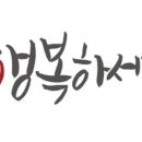 찡구네미용실&붙임머리 네이버블로그