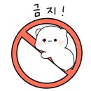타이객잔