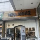 분당-358 | 분당 정자동 카페 추천 노일링42 카페라떼 내돈내산