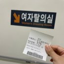 열우물경기장 지하1층 네이버블로그