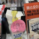 우태율한의원 이미지