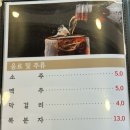 더드림 바베큐하우스 이미지