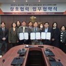 중부대학교 일반대학원 이미지