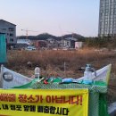 봉재농장 이미지