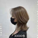 샵앤세이브 이미지