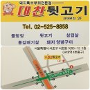 서초중앙로24길 15 이미지