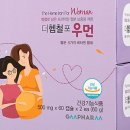 (주)지엠팜 이미지