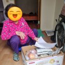 양지재가복지센터 이미지