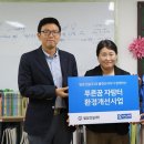 일성건설㈜ 이미지