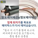 (주)에이박스 이미지
