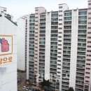 갑오마을6단지부영아파트(9차) 이미지