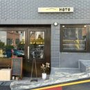 씨유청주탑동삼일점 | 청주 탑동 브런치카페 호토 비건 사워도우 토마토수프