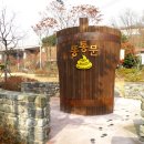 문화공원화장실 이미지