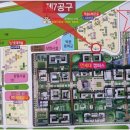 캐슬&해모로공인중개사사무소 이미지