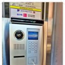 김천열쇠 이미지