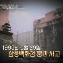 백만장자 이미지