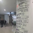 네일;로제빔 | 칭다오 여행 3박 4일 1일차