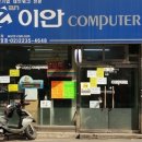 낙원미용실 이미지