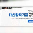 교보생명보험주 이미지