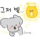 생활한복제작 이미지