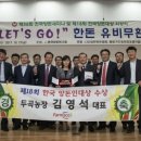 김영석농장 이미지