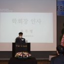 그랜드세무회계 이미지