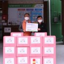 한국전력공사대구지사 대구신문