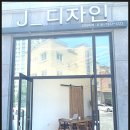 원도안로-4 이미지