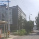 은산보건진료소 이미지