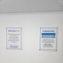 차영진보청기 청각재활센터 안산 이미지