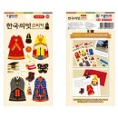 칭찬나라어린이집 이미지