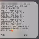 남원짱사진관 | 눈 깜짝하니 오월