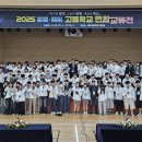 세경고등학교 앞 네이버블로그
