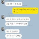 바디브레인 트레이닝센터 이미지