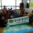 세경경로당 Daum카페
