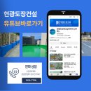 현광세차장 네이버블로그