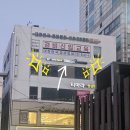아이언포토 | 부평방탈출 꿀잼 테마, 룸즈에이 부평 1호점 아이언 게이트 프리즌 후기!