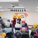 고래요양원