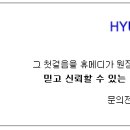 CR메디칼 이미지