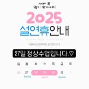 더블라썸영어학원