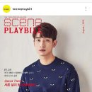 scene playbill 8월호 사러 서점 갑시다! 이미지