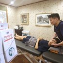 세신한의원 이미지